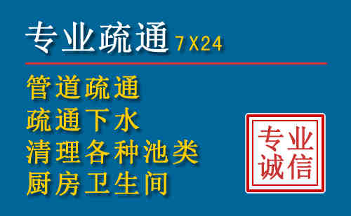 滦州搬家公司提示：夏季高温季节长途搬家的6大常识